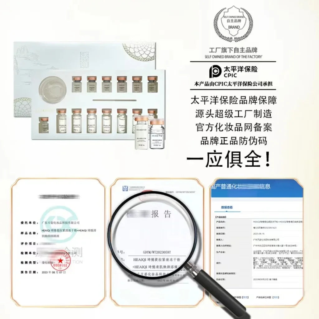 Korean Collagen & Hyaluronic Acid Face Mask – Firming, Brightening & Hydrating